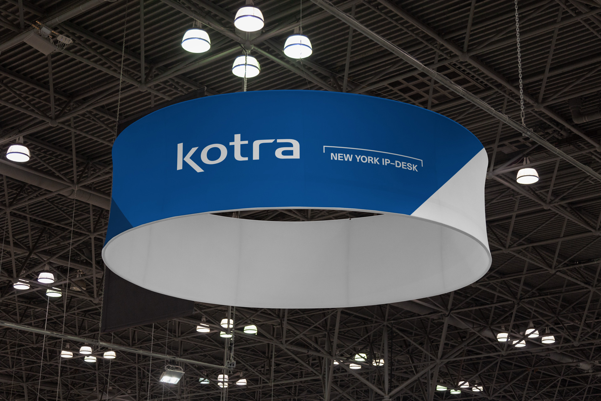 KOTRA New York IP-Desk