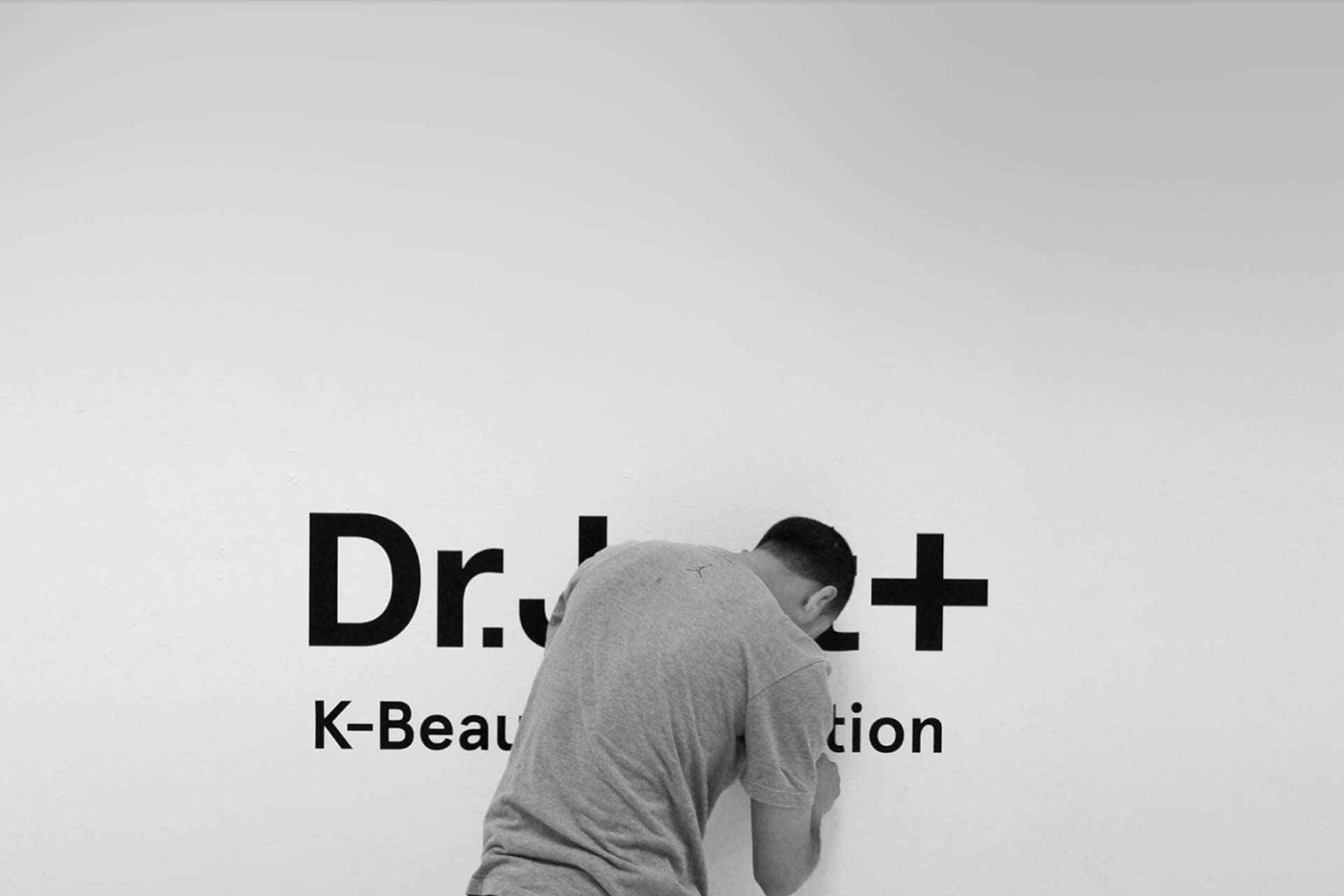 Dr. Jart Brand Video